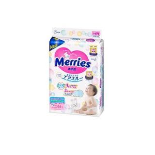 Merries Diaper Tape 64pcs. Size M เมอร์รี่ส์ ผ้าอ้อมเด็ก ชนิด เทป