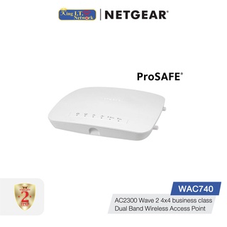 NETGEAR (WAC740) Premium Business 802.11ac 4 x 4 Wave 2 Wireless Access Point