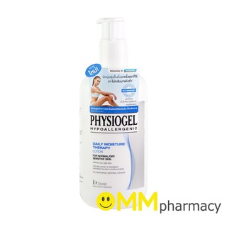 Physiogel Daily Moisture Therapy Lotion ฟิสิโอเจล เดลี่ มอยซ์เจอร์ เธอราปี โลชั่น 400มล.