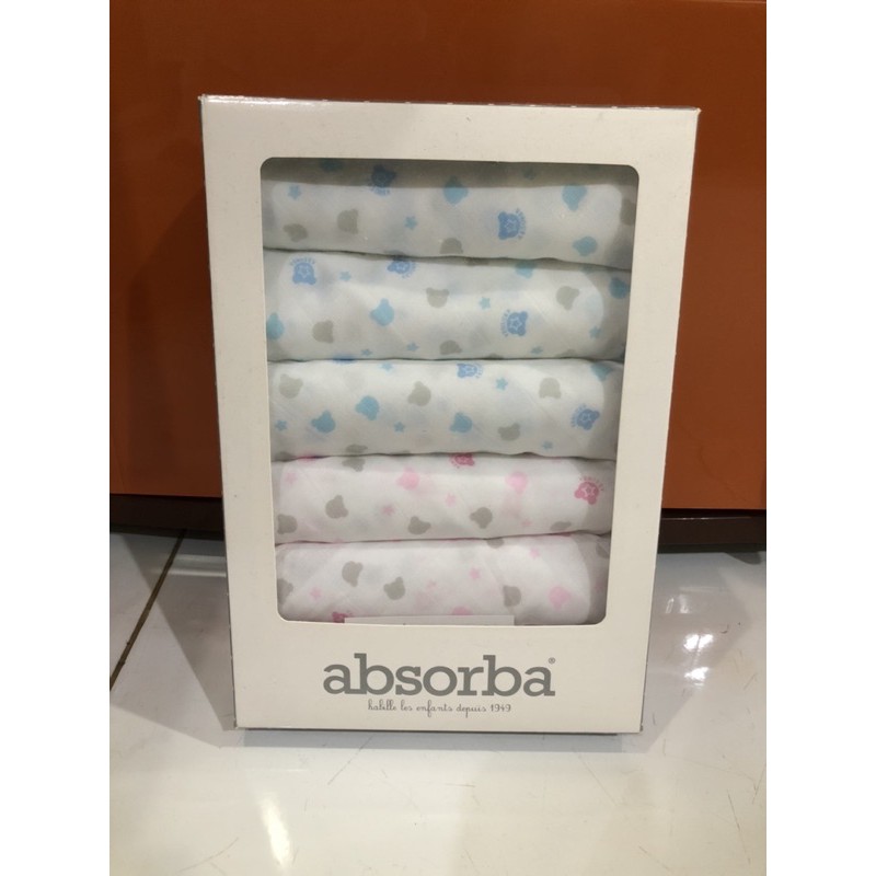 ผ้าอ้อม absorba ขนาด27*27นิ้ว