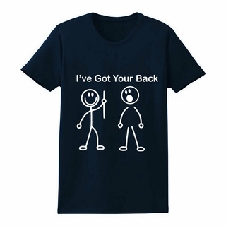 เสื้อยืดผ้าฝ้ายพิมพ์ลายขายดี เสื้อยืด พิมพ์ลายก้างปลา ตลก I Have Got Your Back Sarcastic Backbone มิตรภาพ