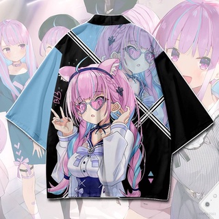 เสื้อแจ็กเก็ตคาร์ดิแกนลําลอง ทรงหลวม ลายการ์ตูนคอสเพลย์ Minato Aqua Haori พลัสไซซ์