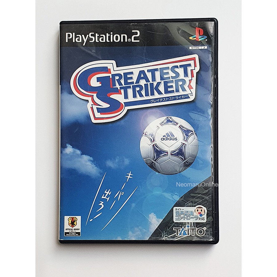 Ps2 Greatest Striker แผ นแท จากญ ป น Play Station2 Shopee Thailand