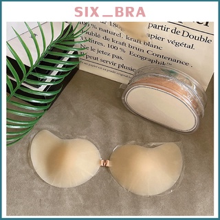 Six_Bra บราปีกนกซิลิโคน ไร้ขอบ เนื้อแมท บราซิลิโคนปีกนก  เบา ใส่สบาย มีทั้งหมด 3 ไซต์ กาวติดเหนียวแน่นตลอดวัน AAB220