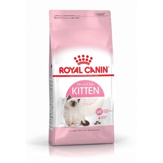 Royal Canin Kitten 10 kg. โรยัล คานิน อาหารลูกแมว 4-12 เดือน