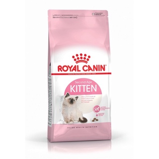 Royal Canin Kitten 2 KG อาหารเม็ดสำหรับลูกแมว ช่วยเสริมสร้างภูมิต้านทาน สำหรับลูกแมวอายุต่ำกว่า 1 ปี