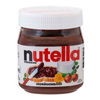 Nutella นูเทลล่า ขนาด 680 กรัม