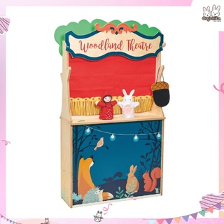 ของเล่นบทบาทสมมุติชุด Woodenland Stores and Theatre ร้านค้าและโรงละครไม้แบรนด์ Tender Leaf Toys