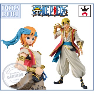 Banpresto Figure - One Piece Treasure Cruise World Journey Vol. 6 Sabo Koala โมเดล ฟิกเกอร์ วันพีช โคอาล่า ซาโบ้ ของแท้