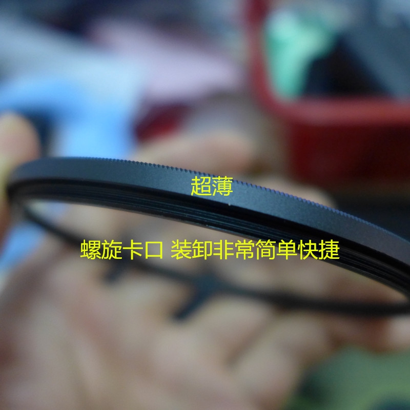 Canon UV filter 58 67 77mm 80D 6D 5D24-70 24-105 70-200 เลนส์ป้องกัน