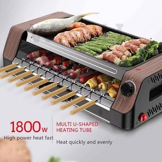 เตาย่างไร้ควัน เตาย่างBBQ เตาย่างBBQไฟฟ้า multi-function automatic rotary  barbecue machine -สินค้ามีพร้อมส่ง-