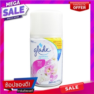 รีฟิลเครื่องพ่นสเปรย์ GLADE ไวท์ ไลแลค  REFILL AUTO SPRAY AIR WHITE LILAC