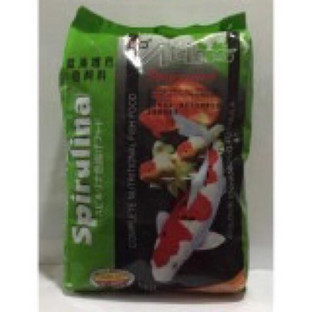 Atlas Spirulina Koi Fish Food 5kg XL mqwb1wms_p ThaiPick