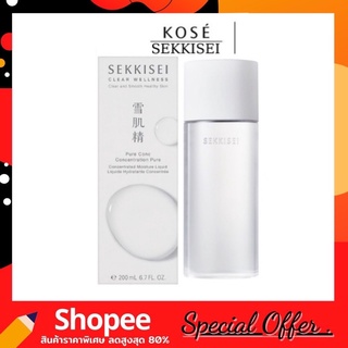 Kose Sekkisei Clear Wellness Pure Conc 100 ml. สูตรใหม่อ่อนโยนขึ้น สำหรับผิวแพ้ง่าย