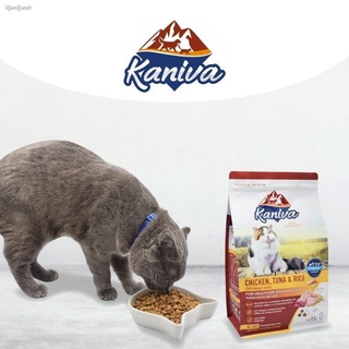 ₪❁Kaniva (คานิว่า) อาหารแมวชนิดเม็ด อาหารแมว ถุง 1.4kg / 3kgcat foodอาหารแมวอาหารสุนัขdog food