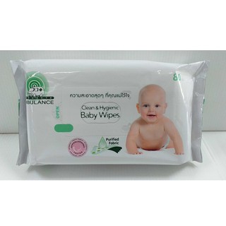 Ambulance Clean &amp; Hygienic Baby Wipes รถพยาบาล คลีน แอนด์ ไฮจีนนิค เบบี้ไวพ์ ผลิตภัณฑ์ทิชชู่เปียก 80 แผ่น