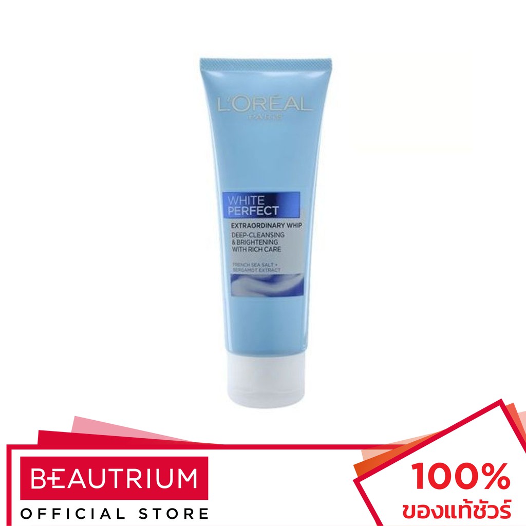 L'ORÉAL PARIS White Perfect Extraordinary Whip Foam โฟมล้างหน้า 100ml