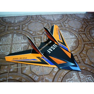 BODY  F-117 สเตลเครื่องบิน ลำเปล่า