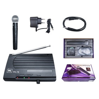 PK Wireless Microphone รุ่น PK-78