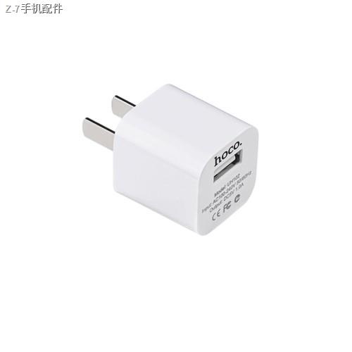 ❂✆✧หัวชาร์จ Hoco UH 102 🔌แท้💯เปอร์เซ็นต์ 1 USB 1แอมป์