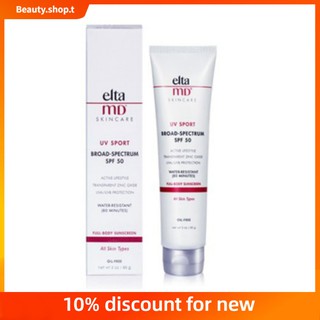 【Beauty Shop】  พร้อมส่งค่ะ ELTA MD UV Physical Water-Resistant Facial Sunscreen SPF 50กันแดด cream sunscreen