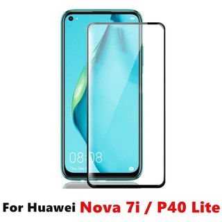 ฟิล์มกระจกกันรอย สำหรับ Huawei NOVA 7i P40 Lite nova7i p40lite