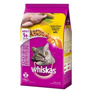 ✨นาทีทอง✨ วิสกัส อาหารแมวชนิดเม็ด รสไก่ 1.2 กก. Whiskas Cat Food Chicken Flavor 1.2 KG.