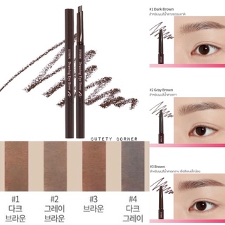 Etude Drawing Eye Brow ดินสอเขียนคิ้วอีทูดี้