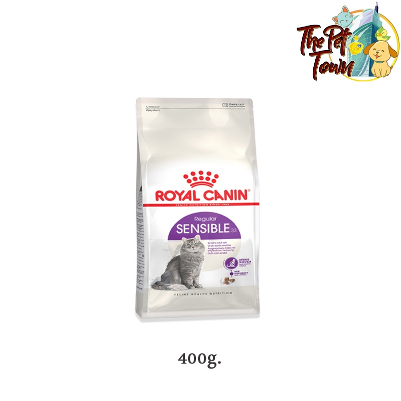 Royal Canin Sensible 33 อาหารแมวโต 1 ปี ขึ้นไป ที่มีปัญหาระบบย่อยอาหาร ...