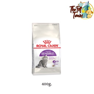 Royal Canin Sensible 33 อาหารแมวโต 1 ปี ขึ้นไป ที่มีปัญหาระบบย่อยอาหาร 400g.