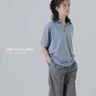 (“HMT50” ลด 50 บาท) HMT เสื้อโปโลแขนสั้น unisex - สีฟ้า / Polo shirt - smoke blue