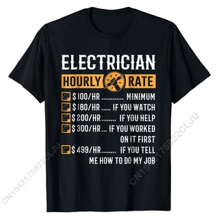 เสื้อยืดผ้าฝ้ายพรีเมี่ยม เสื้อยืด ผ้าฝ้าย พิมพ์ลายช่างไฟฟ้า Hourly Rate ของขวัญสําหรับเด็กผู้ชาย