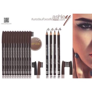 เขียนคิ้ว ASHLEY EYE-AREA PENCIL เขียนคิ้วแอชลี่ย์หัวแปรง ราคาถูก เขียนคิ้วกันน้ำ