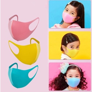 หน้ากากเด็ก Face Mask [ฟองน้ำ] ให้สัมผัสอ่อนนุ่ม