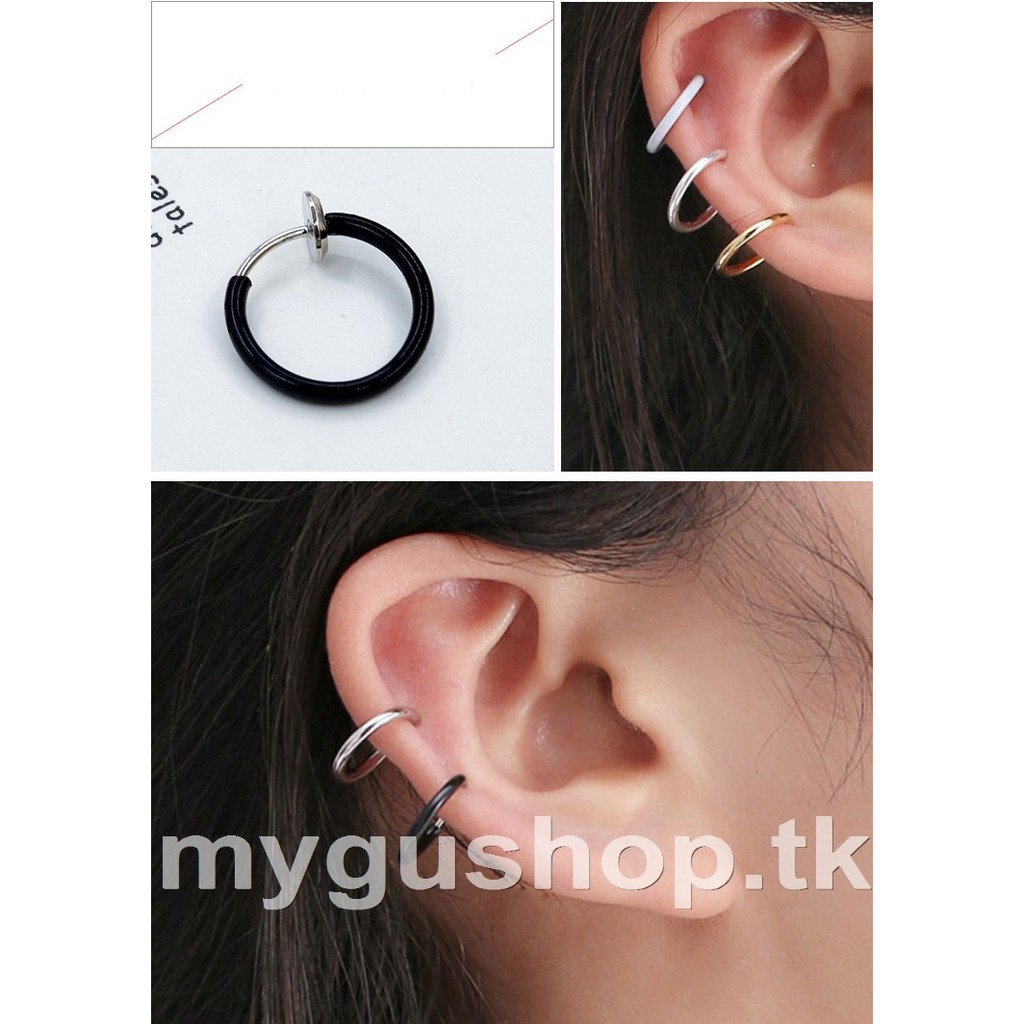 บาท66 ต่างหูหนีบบุคลิกภาพ