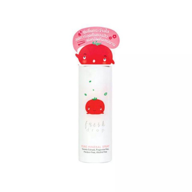 สเปรย์น้ำแร่ FRESH DROP 50ml & 150ml  Pure Mineral Spray สเปรย์มะเขือเทศ