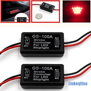 [พร้อมส่ง] โมดูลควบคุมไฟเบรก LED GS-100A สําหรับยานพาหนะ