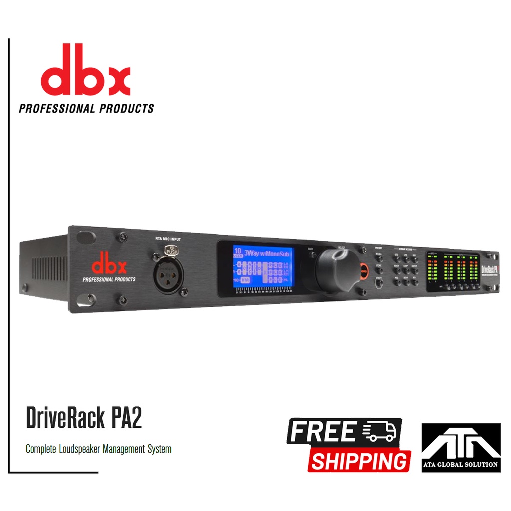 สินค้าของใหม่ รับประกัน มหาจักร** DBX DriveRack PA2 ครอสดิจิตอล ไดร์แร็ค เครื่องผสมสัญญาณ อีควาไรเซอ