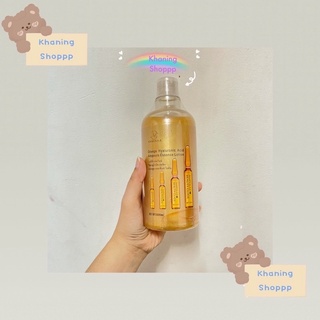 📍เเท้💯📍เปิดผิว Vanekaa Orange Hyaluronic Acid Ampoule Essence Lotion💥💥