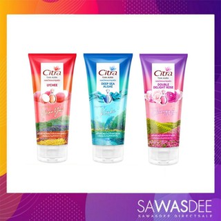 NEW Citra Thai Aura Perfume Body Gel เจลน้ำหอมบำรุงผิวกาย 200มล