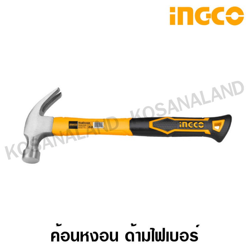 INGCO ค้อนหงอน ด้ามไฟเบอร์ 220 / 450 กรัม (8 / 16 ออนซ์)รุ่น HCH81008 / HCH81016 (Claw Hammer) ค้อนตอกตะปู ค้อ