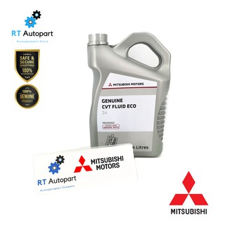 MITSUBISHI น้ำมันเกียร์ CVT J4 FLUID ECO น้ำมันเกียร์อัตโนมัติ CVT J4 แท้ศูนย์