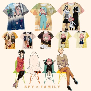 ใหม่ เสื้อยืดลําลอง แขนสั้น คอกลม พิมพ์ลายอนิเมะ Spy X Family 3D แฟชั่นสําหรับเด็ก