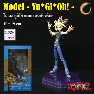 KBN Model Figure Yu Gi Oh ขนาด 19cm โมเดล ฟิกเกอร์ ยูกิโอ ในท่าเตรียมเปิดการ์ด จากรื่อง เกมกลคนอัจฉริยะ