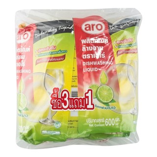 เอโร่ น้ำยาล้างจาน 600 มล. (3 ถุง) Aro dishwashing liquid 600 ml. (3 bags)