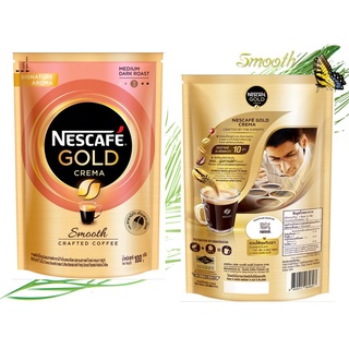 เนสกาแฟ โกลด์ เครมา กาแฟสำเร็จรูป สมูธ 100 กรัม ดอยแพ็ค NESCAFÉ Gold Crema Smooth