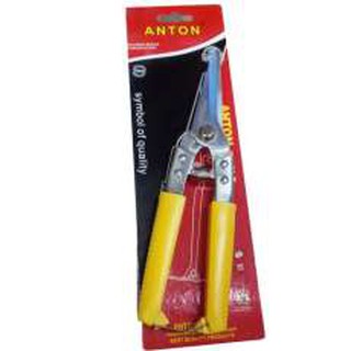 Anton - กรรไกรตัดแต่งกิ่งไม้ด้ามตรง สีเหลือง รุ่น AT-1268 L