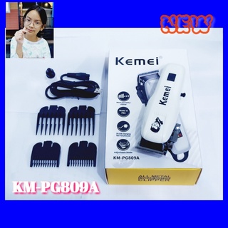 cholly.shop KEMEI KM-PG809A แบตเตอเลี่ยนตัดผม ปัตตาเลี่ยนตัดผม รุ่นใหม่ล่าสุด