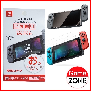 ฟิล์ม ฟิมล์ ฟิลม์ กันรอย นินเทนโด สวิส สวิทช์ Nintendo Switch Screen Protector Film