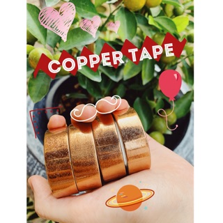 🍁~Copper Washi Tape~ 🍁